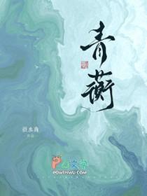 救赎系雄虫，但是被攻