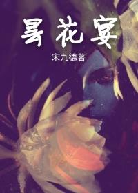 六眼大小姐想让我告白免费