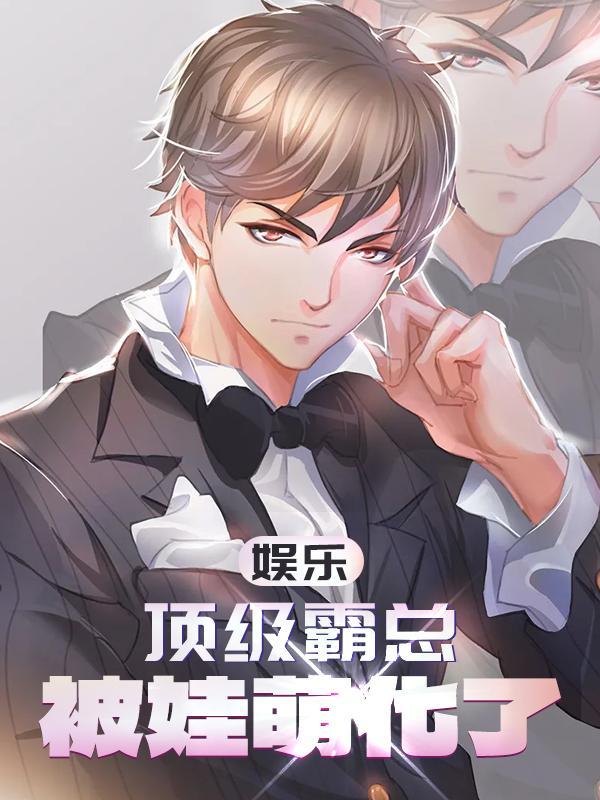 月影灯是真的存在吗