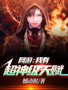 普攻永久加生命,阁下如何应对?林天浩周小胖