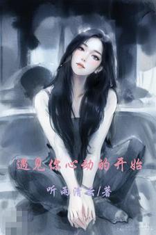 韩娱：我在欧美男团出道