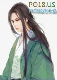 淫乱后宫（简）